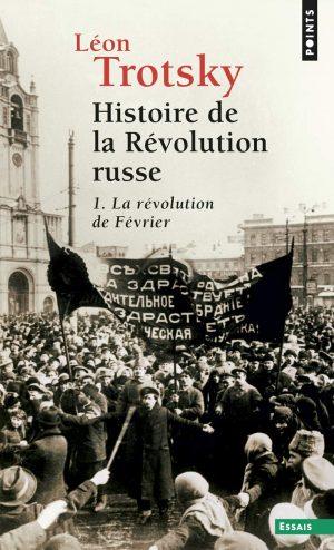 HISTOIRE DE LA REVOLUTION RUSSE, TOME 1  (T1)