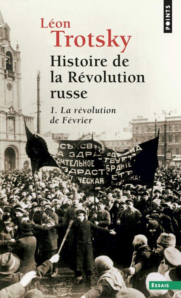 HISTOIRE DE LA REVOLUTION RUSSE, TOME 1  (T1)