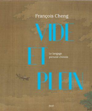 VIDE ET PLEIN