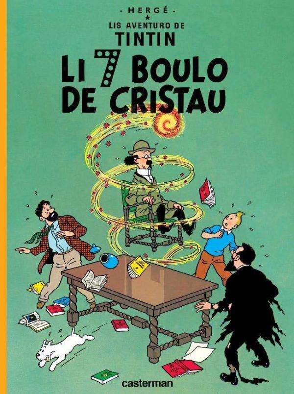 TINTIN - TOME 13 - LES 7 BOULES DE CRISTAL