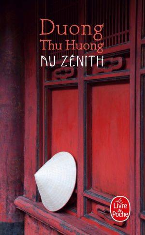 AU ZENITH