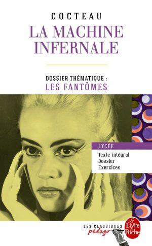 LA MACHINE INFERNALE (EDITION PEDAGOGIQUE)