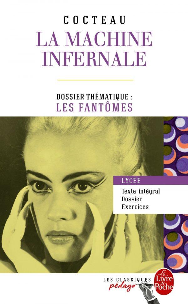 LA MACHINE INFERNALE (EDITION PEDAGOGIQUE)