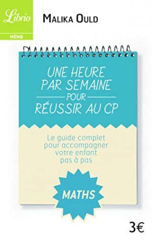 UNE HEURE PAR SEMAINE POUR REUSSIR AU CP