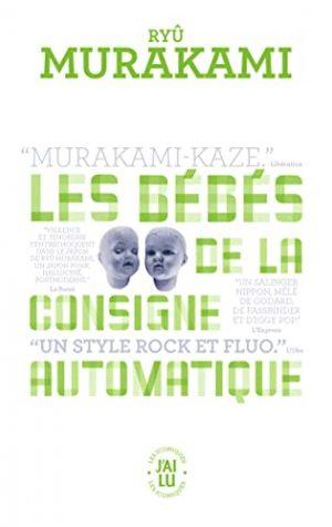 LES BEBES DE LA CONSIGNE AUTOMATIQUE