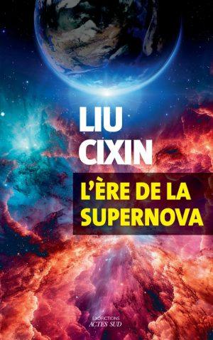 L'ERE DE LA SUPERNOVA