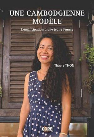 UNE CAMBODGIENNE MODELE