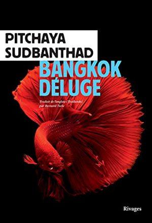 BANGKOK DELUGE