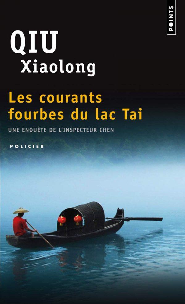 LES COURANTS FOURBES DU LAC TAI