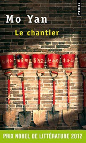 LE CHANTIER