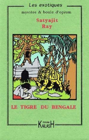 LE TIGRE DU BENGALE