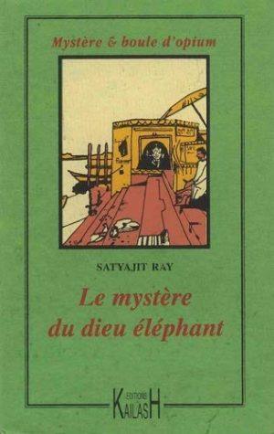 LE MYSTERE DU DIEU ELEPHANT