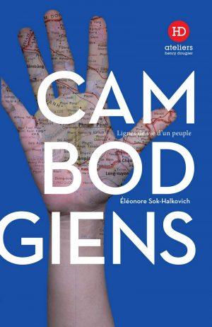 LES CAMBODGIENS