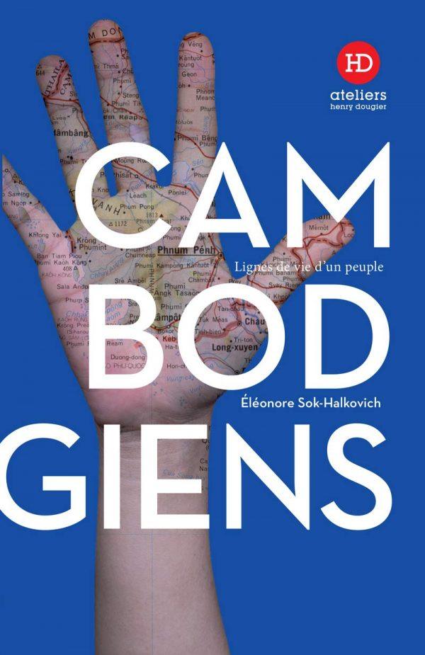 LES CAMBODGIENS