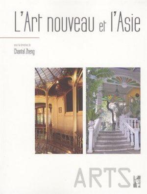 ART NOUVEAU ET L'ASIE