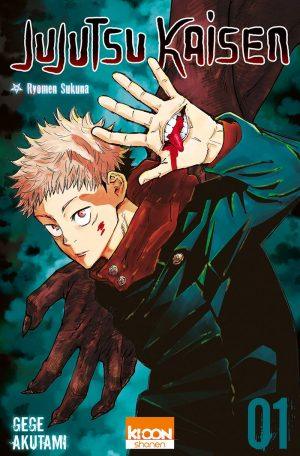 JUJUTSU KAISEN - TOME 1
