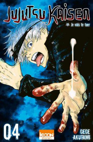 JUJUTSU KAISEN - TOME 4