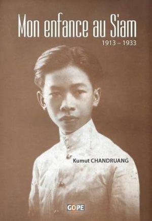 MON ENFANCE AU SIAM