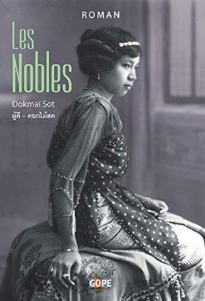 LES NOBLES
