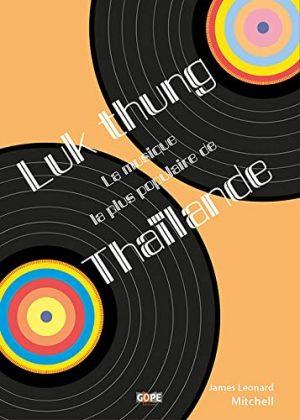 LUK THUNG