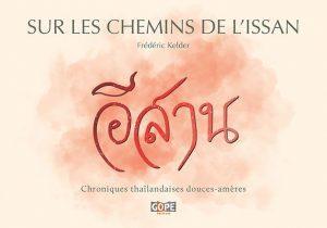 SUR LES CHEMINS DE L'ISSAN