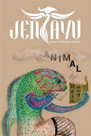 REVUE JENTAYU 8 : ANIMAL