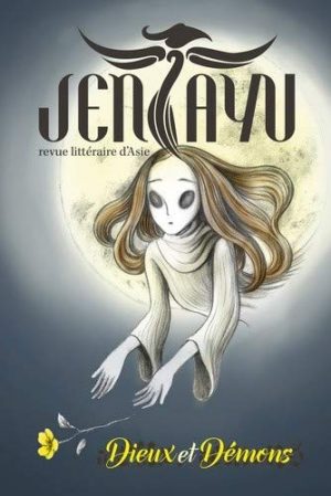 REVUE JENTAYU 3 : DIEUX ET DEMONS