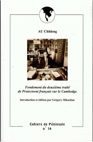 PENINSULE N°14
