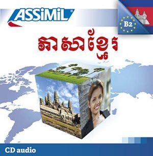 KHMER (CD AUDIO)