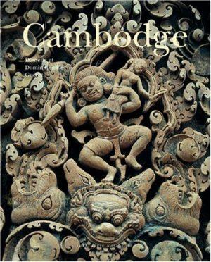 CAMBODGE