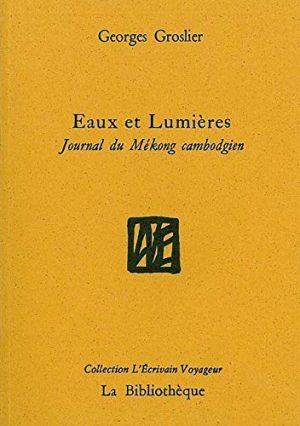 EAUX ET LUMIERES