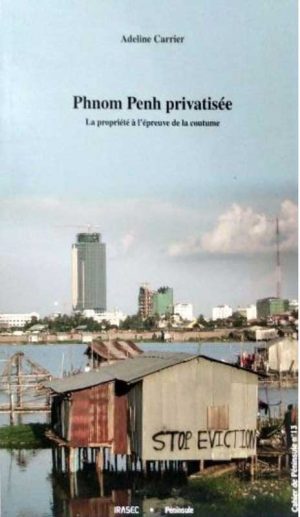 PHNOM PENH PRIVATISEE