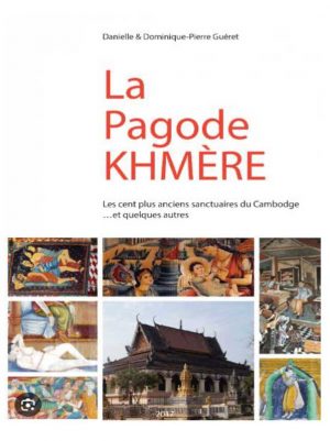La Pagode Khmere